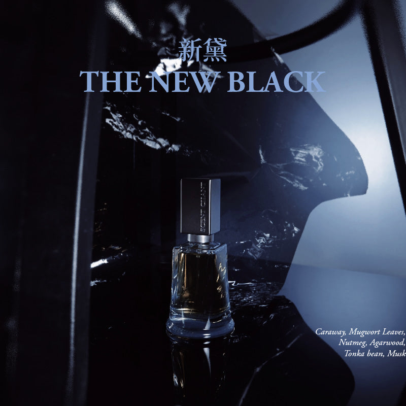 The New Black Perfume - Scent Chant