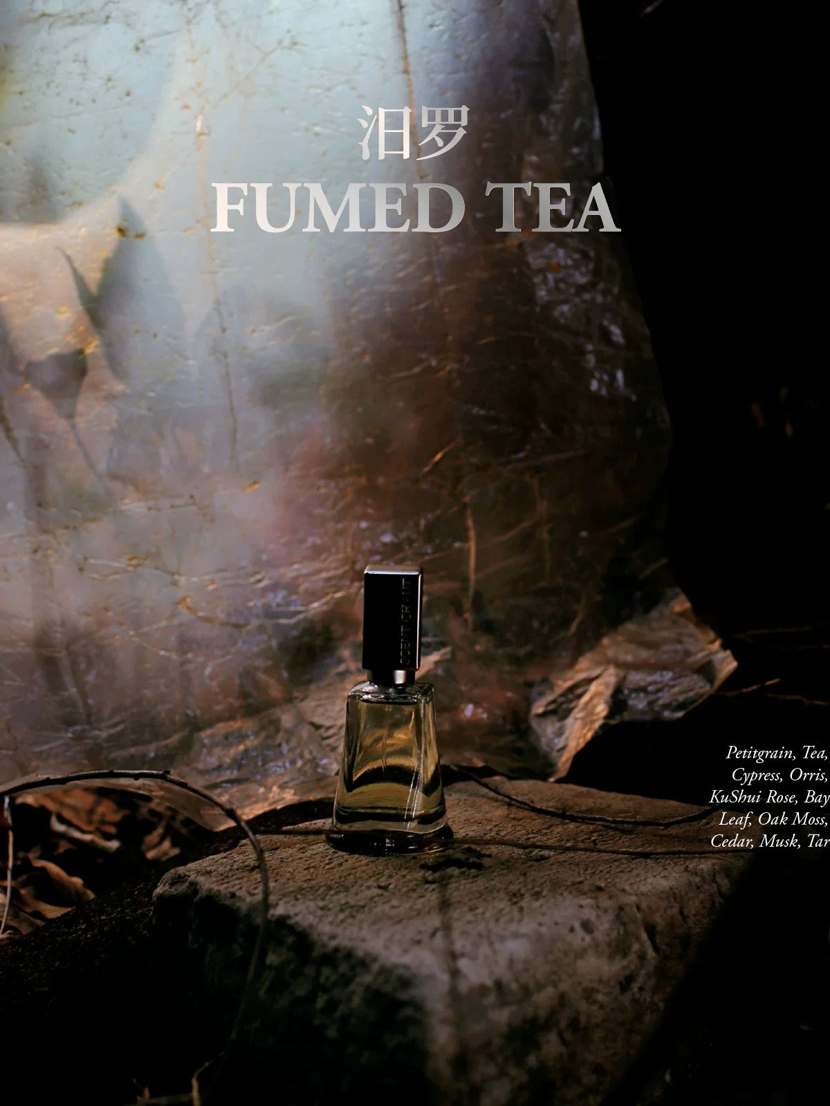 Fumed Tea Perfume- Scent Chant