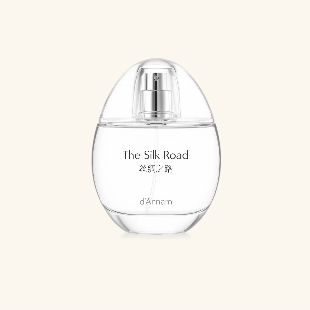 Chapter 3 Majestic China - d'Annam