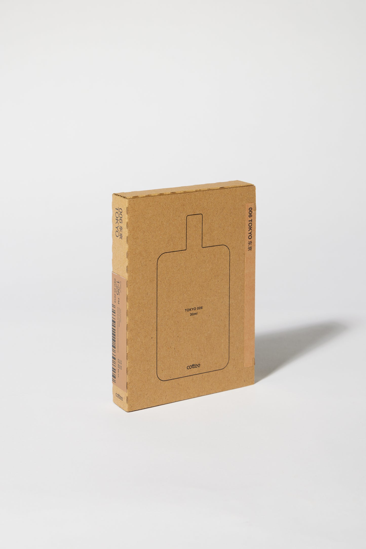 TOKYO - COTTEE Traveler’s Plan Perfume