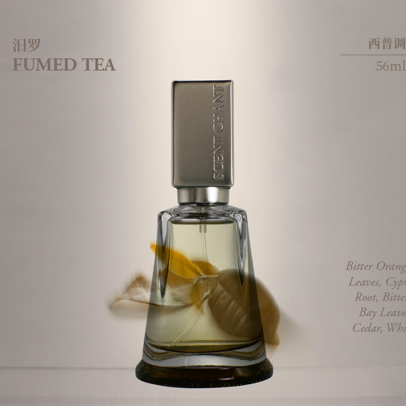 Fumed Tea Perfume- Scent Chant