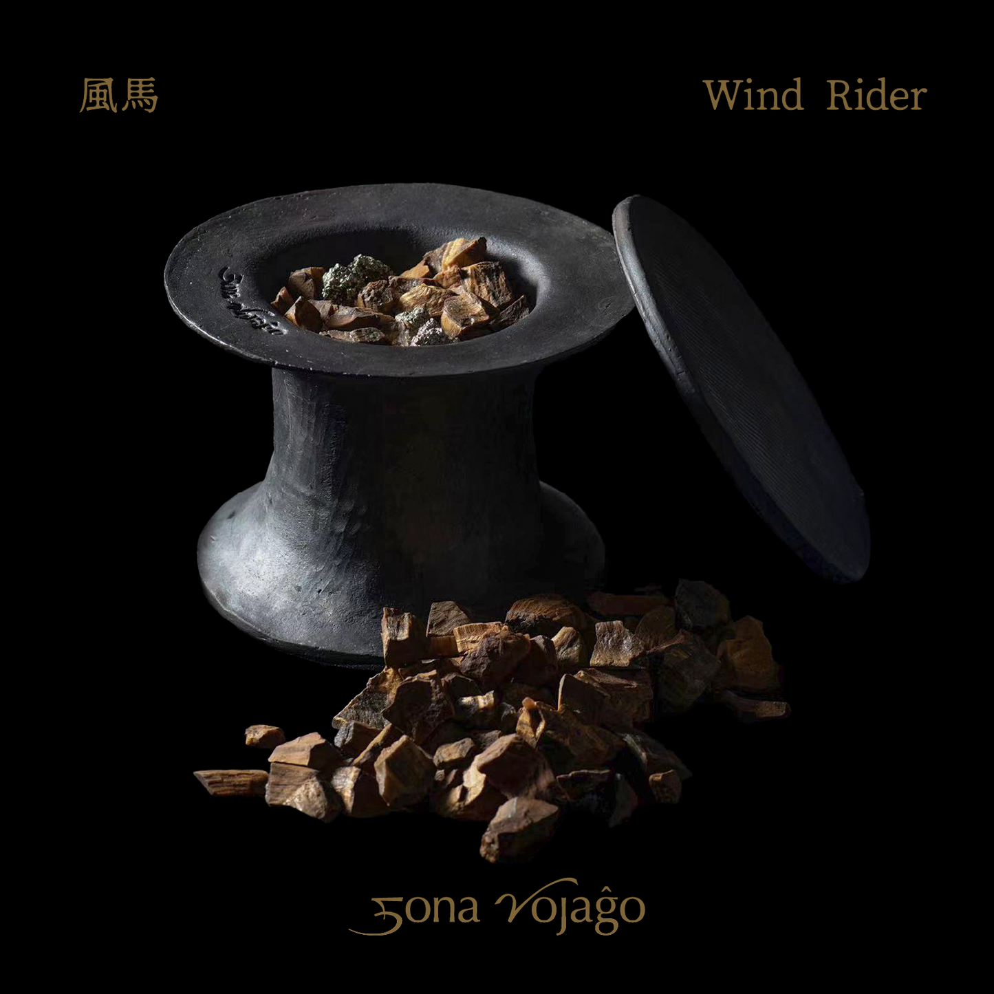 Wind Rider རང་ར། Tibet Crystal Diffuser - Sona Vojaĝo