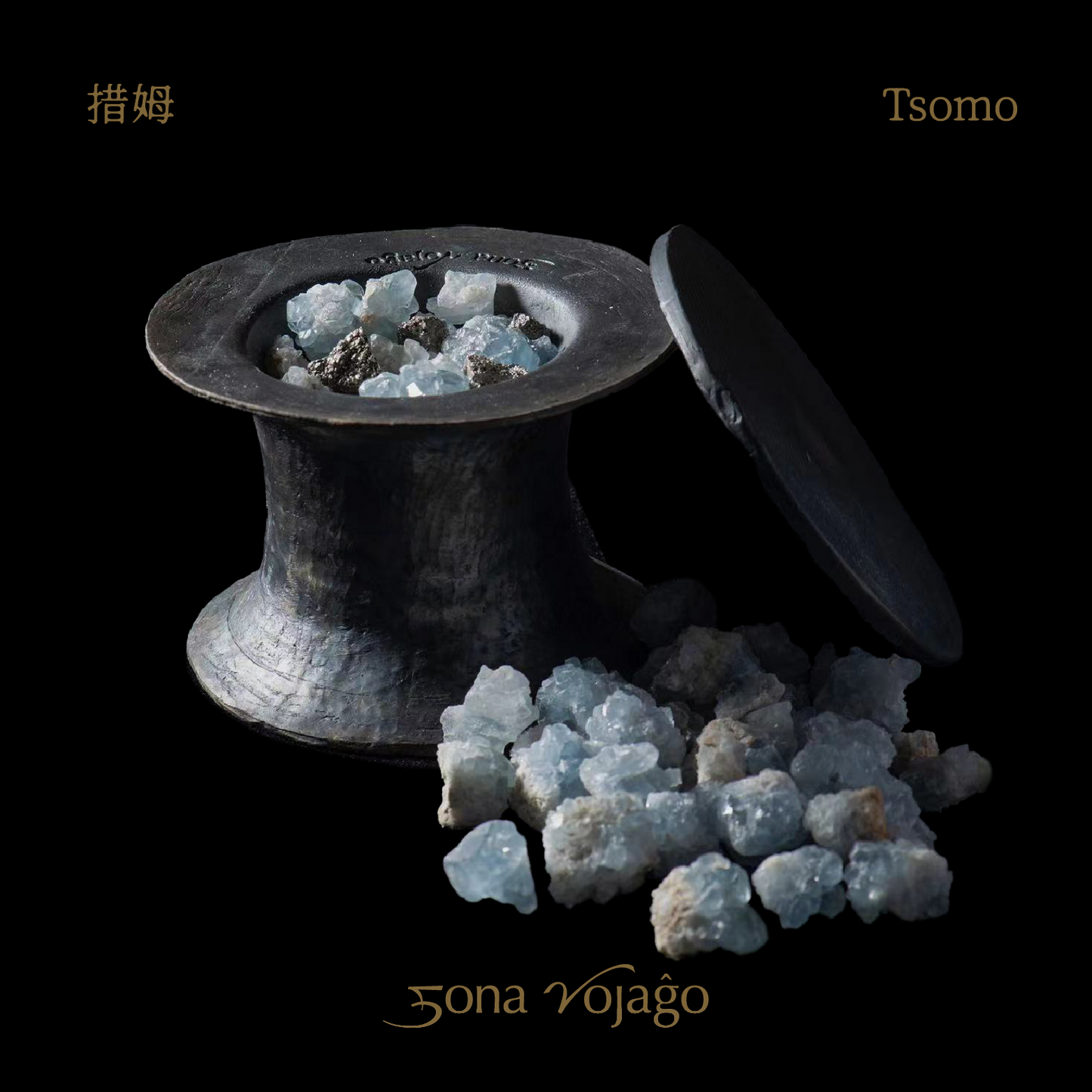 Tsomo མཚ་མ། Tibet Crystal Diffuser - Sona Vojaĝo