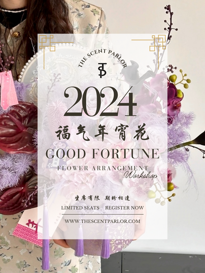 Fortune Flower Box CNY Workshop Singapore 2024 - The Scent Parlor