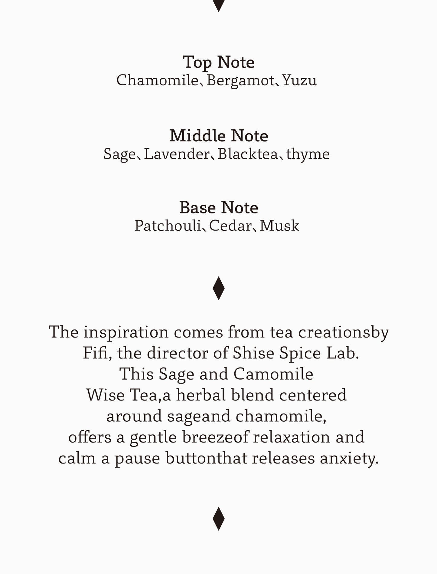 Sage and Camomile wise Extrait de Parfum - OrDioLab