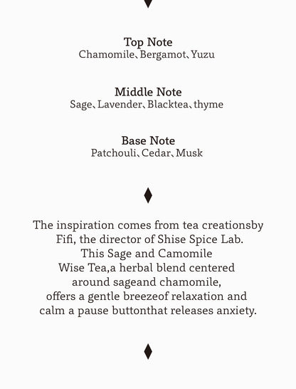 Sage and Camomile wise Extrait de Parfum - OrDioLab