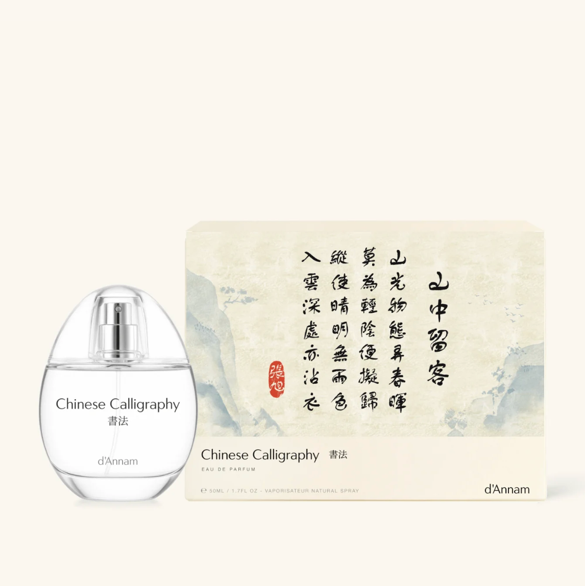 Chapter 3 Majestic China - d'Annam